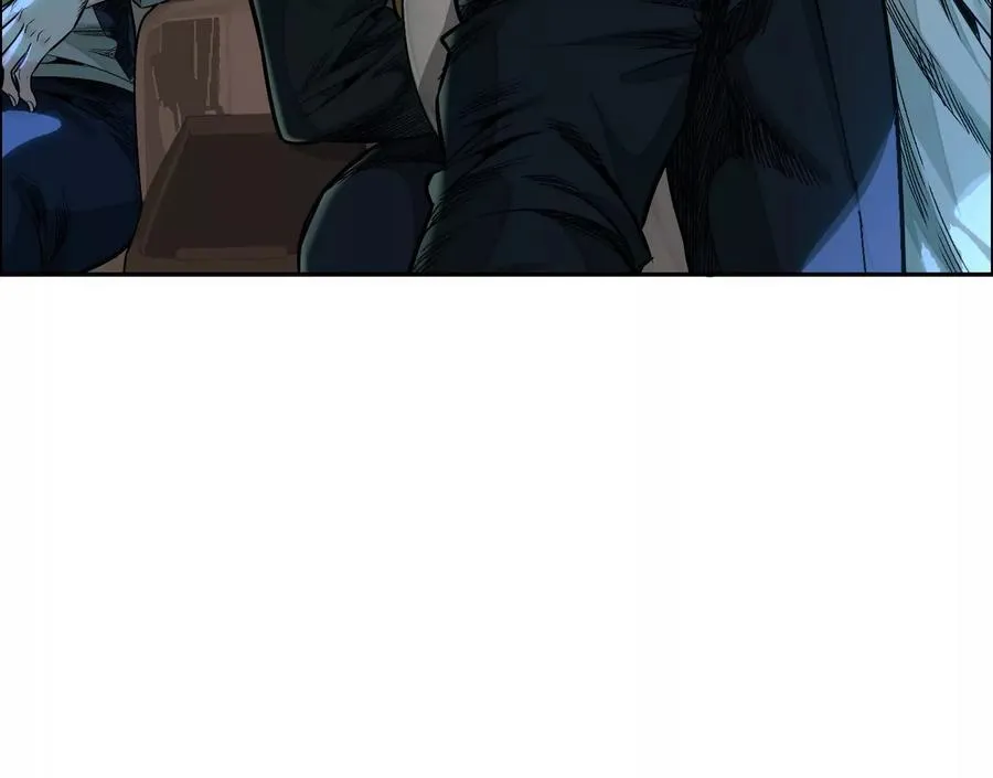 乡下偶遇 第12页