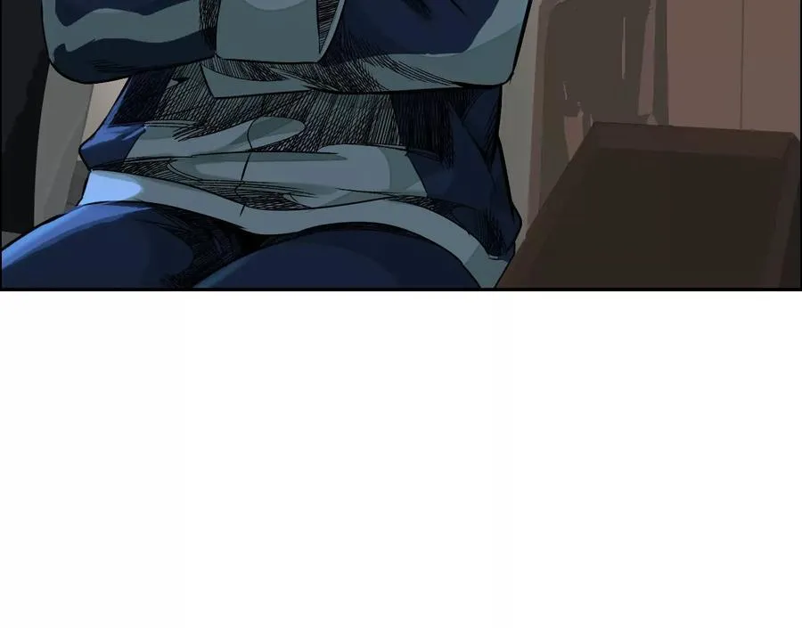 乡下偶遇 第27页