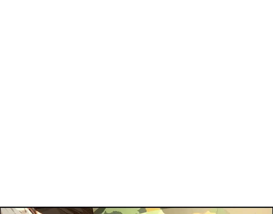 乡下偶遇 第62页