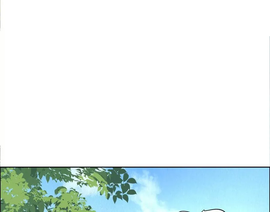乡下偶遇 第86页