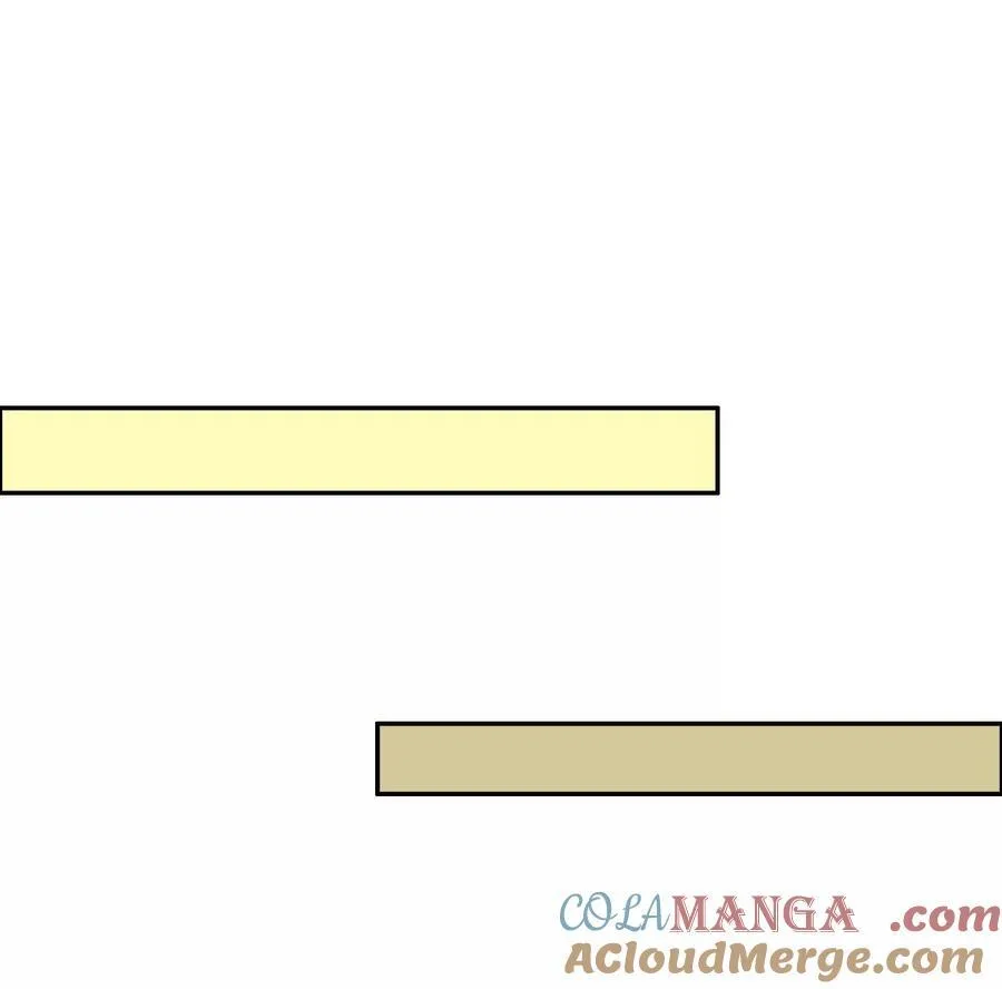 乡下偶遇 第97页