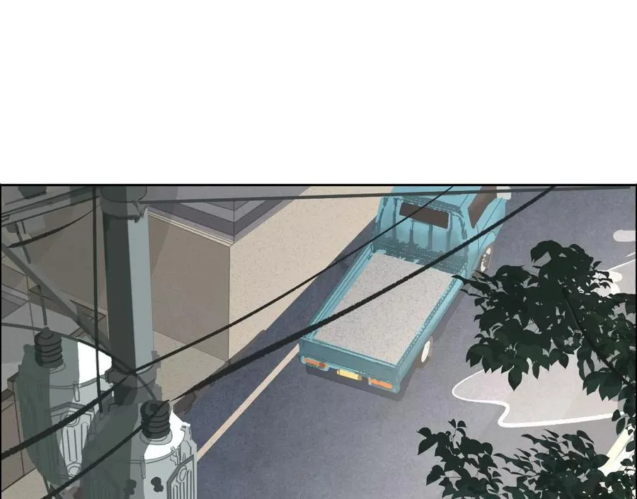 乡下偶遇 第98页
