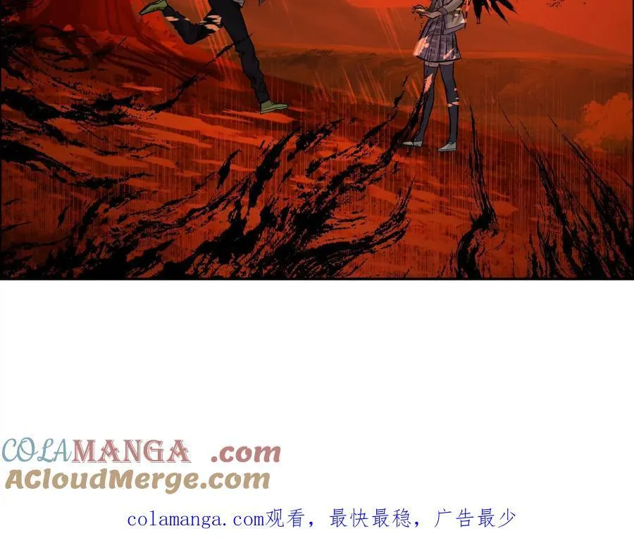 丢失的东西 第153页