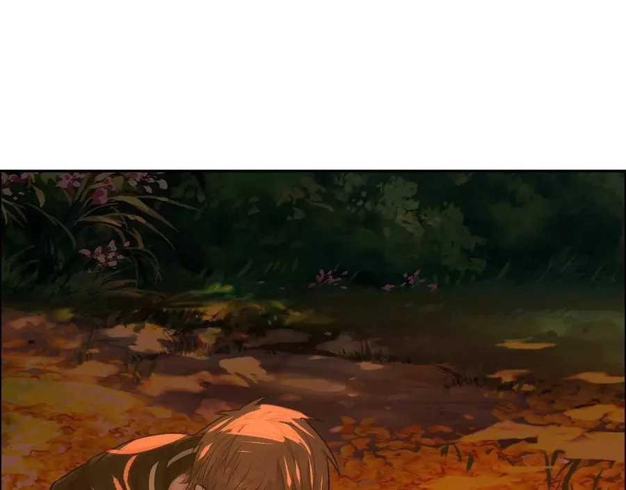 怒火 2 第11页