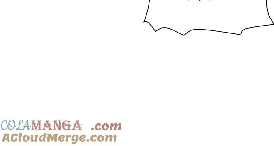 怒火 2 第33页