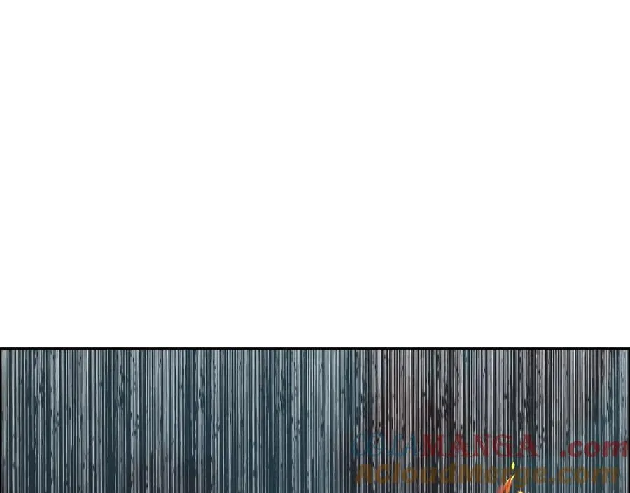 怒火 2 第53页