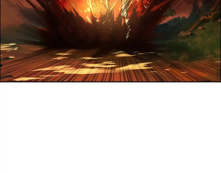 怒火 2 第87页