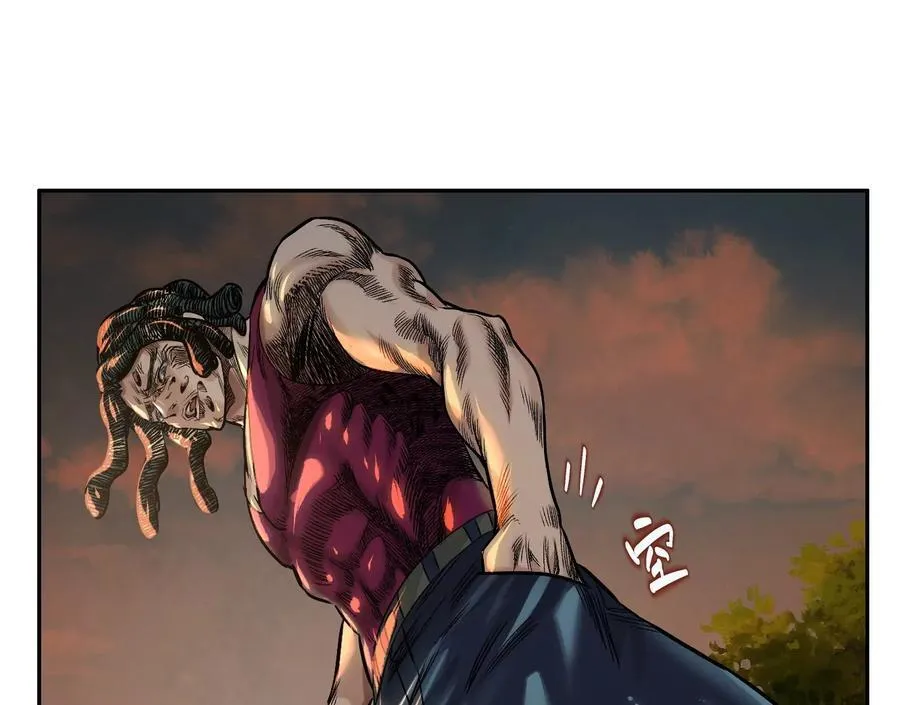 怒火 2 第107页
