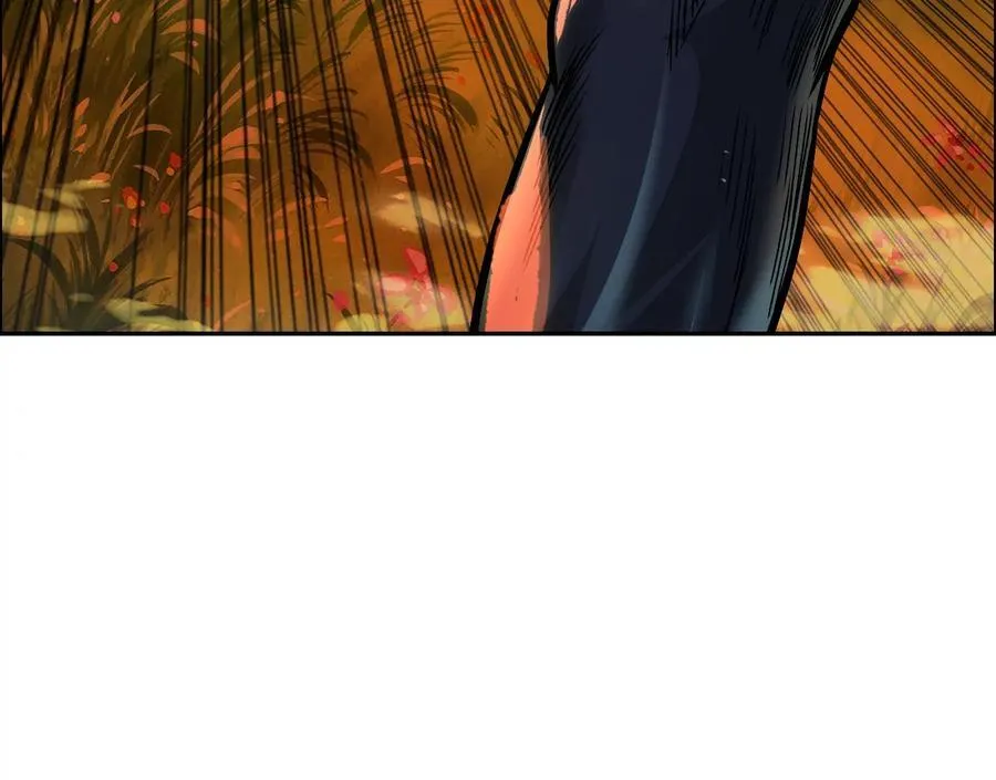 怒火 2 第111页