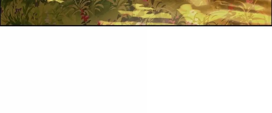 怒火 2 第115页