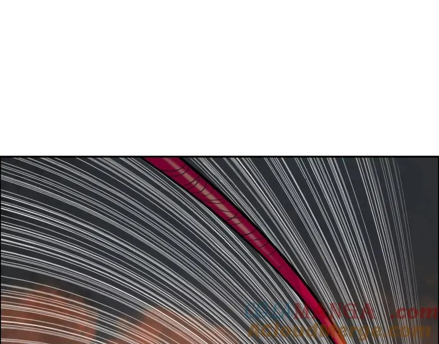 怒火 2 第133页