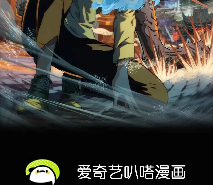龙门启 第2页