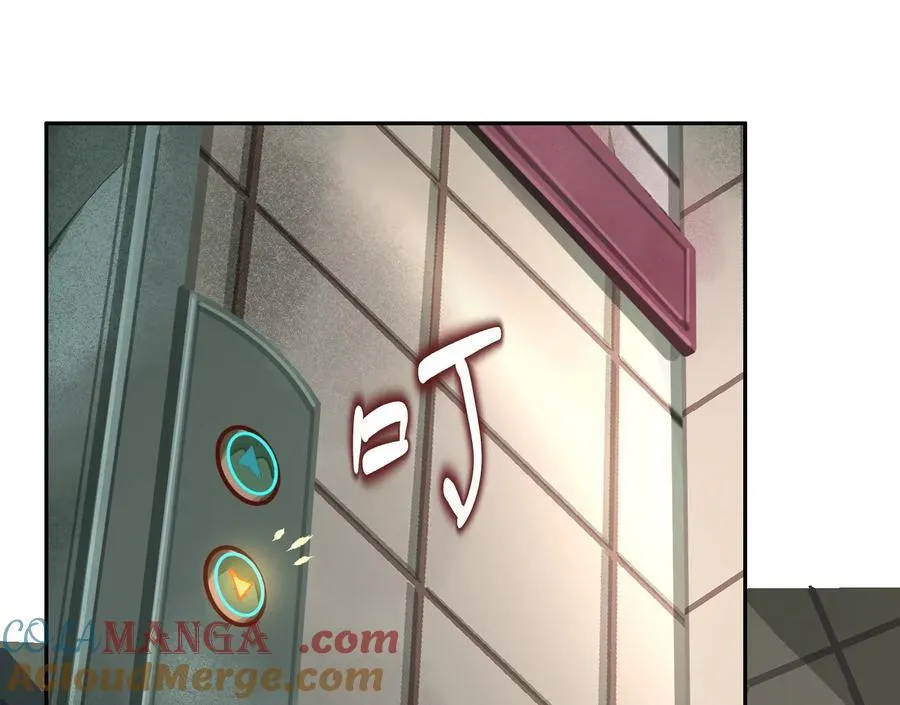 龙门启 第17页