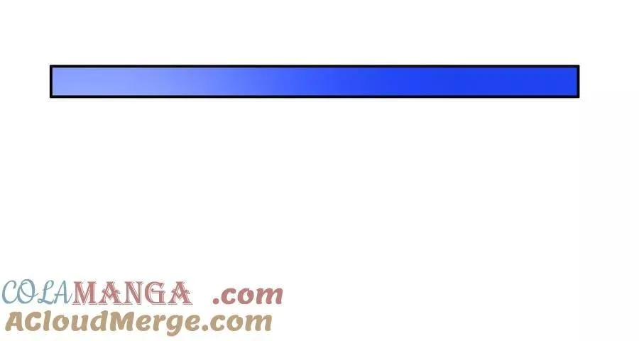 龙门启 第117页