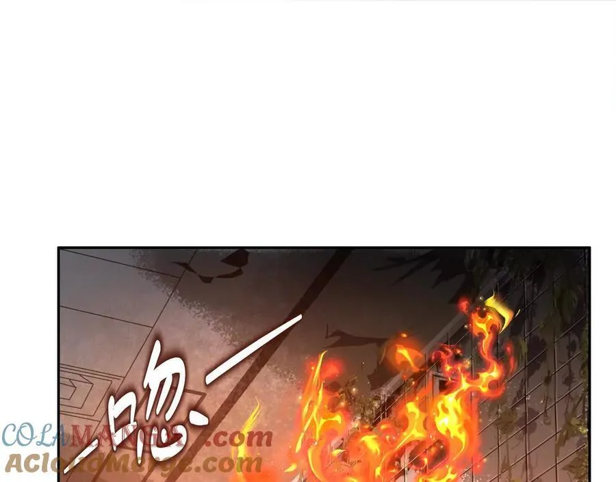 地铁7号线 第65页