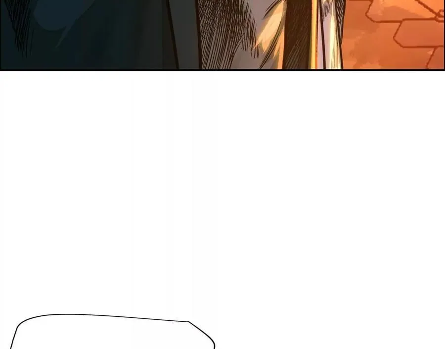 地铁7号线 第88页