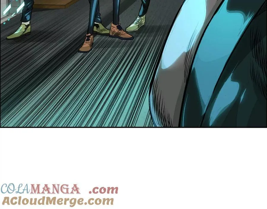 不速之客 第17页