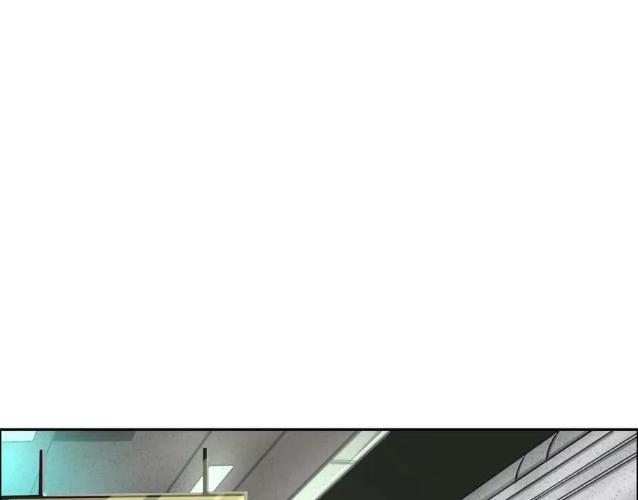 不速之客 第92页