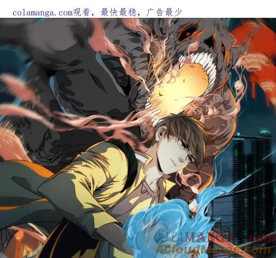 灵魂三问 第1页