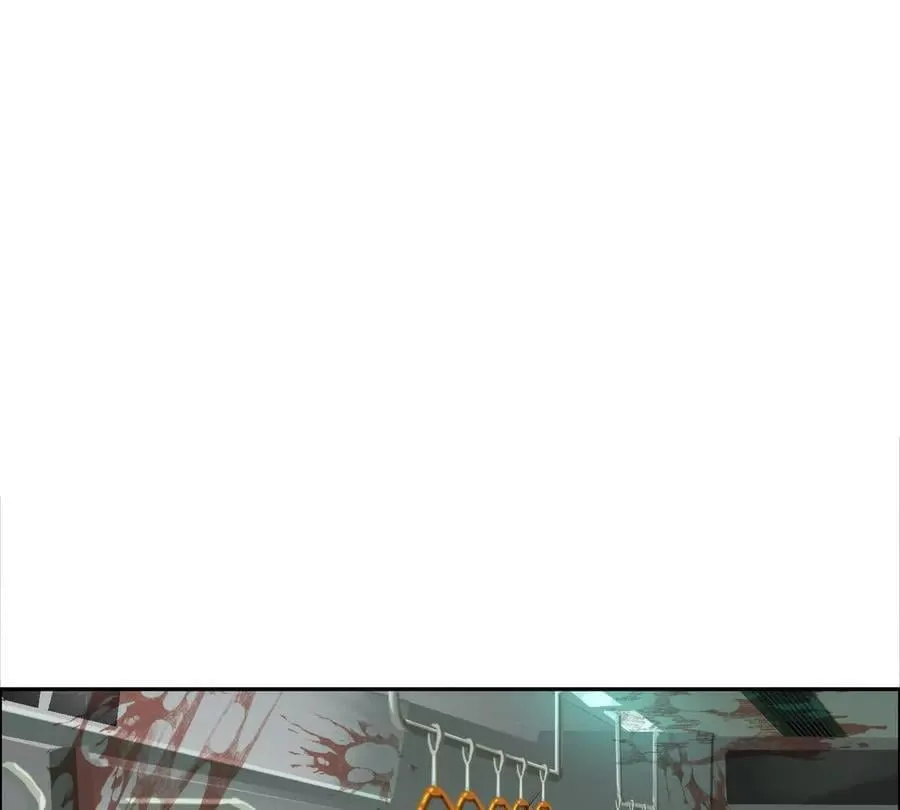 灵魂三问 第23页