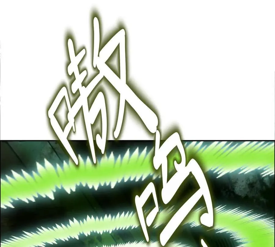灵魂三问 第27页