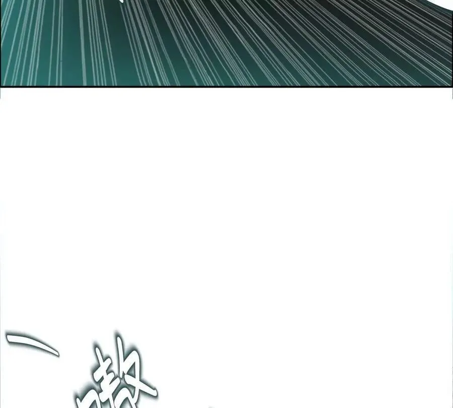 灵魂三问 第44页
