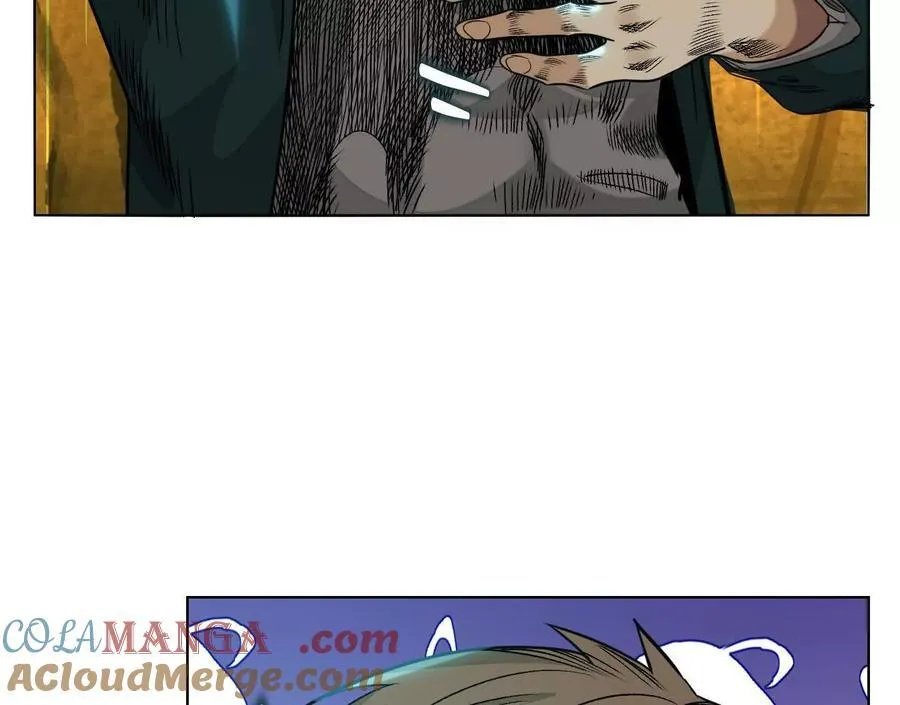 无尽地铁 第61页