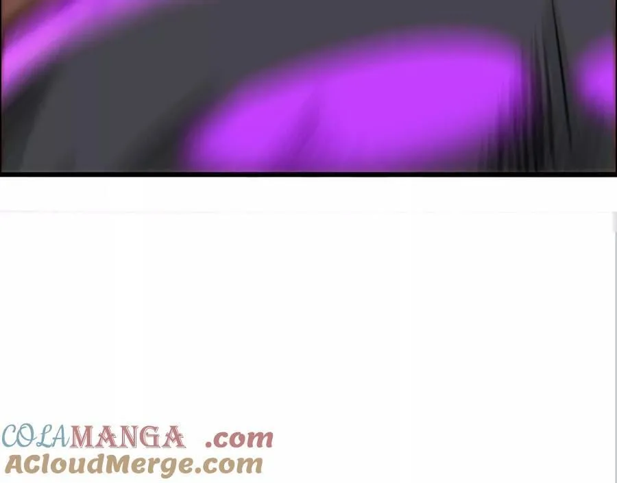 无尽地铁 第157页