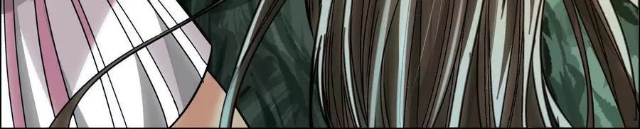 抉择 第84页