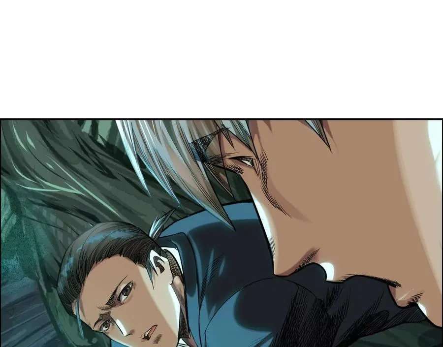 曙光之前 第27页
