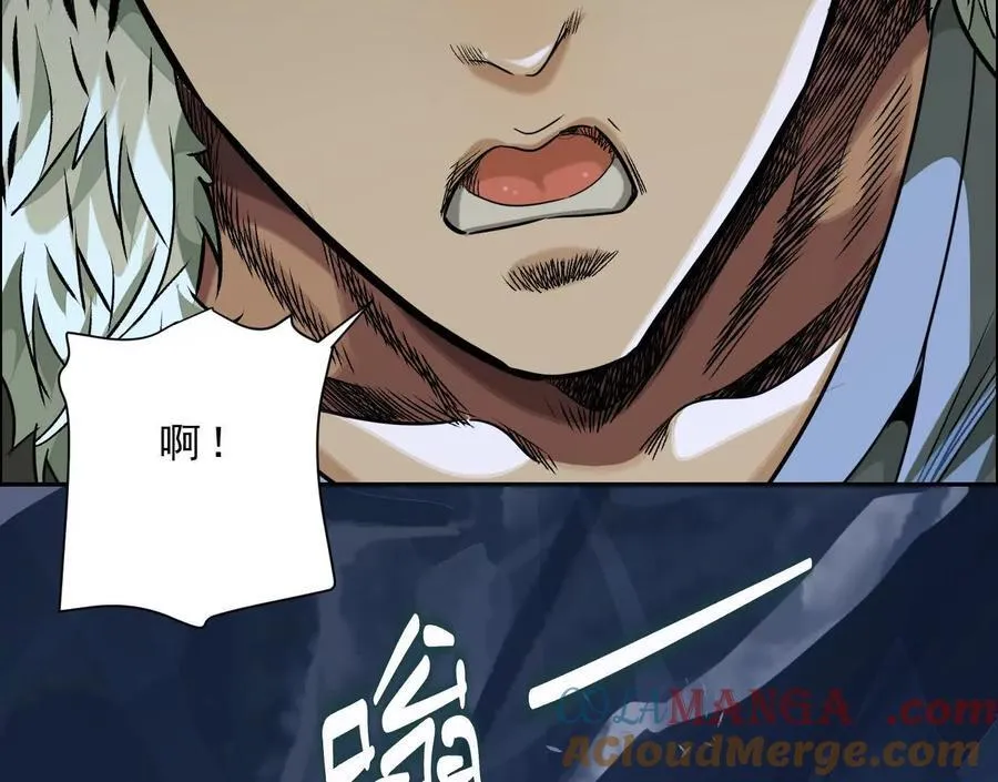曙光之前 第117页