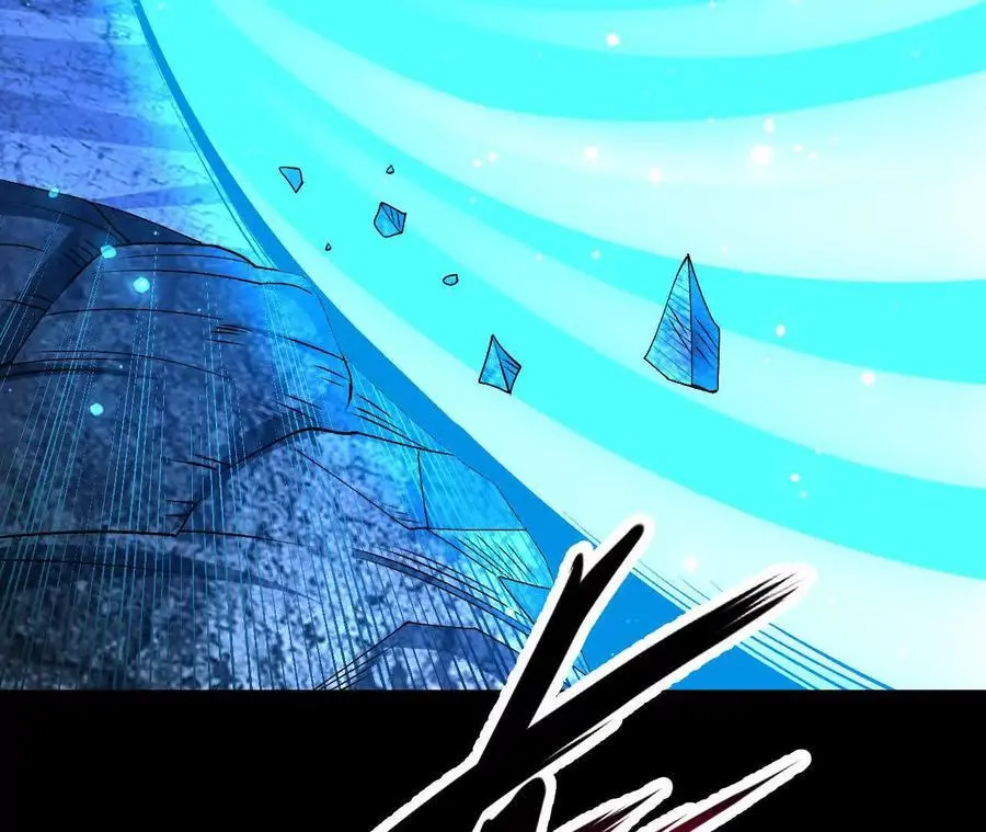061 争夺 第71页