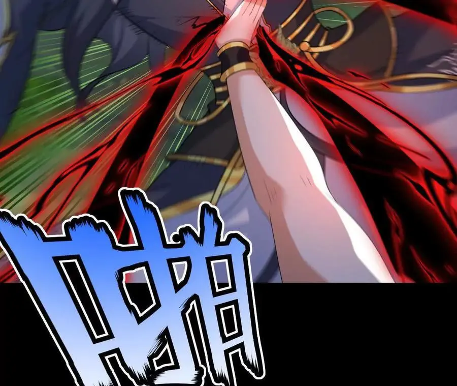 057 阻拦 第91页