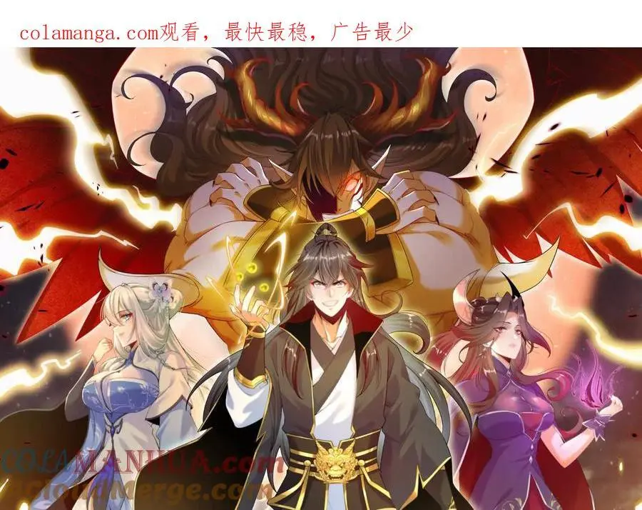 052 收获颇丰 第1页