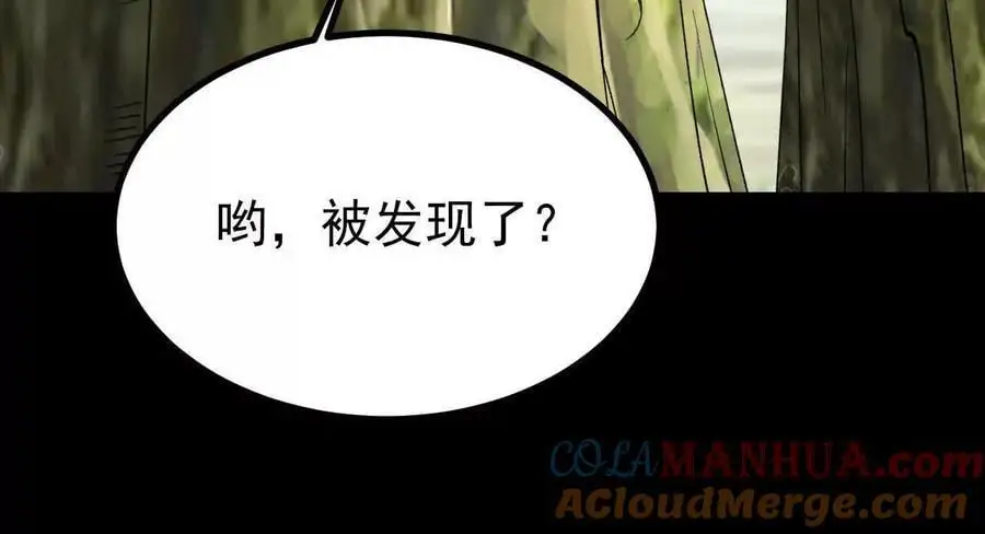 052 收获颇丰 第16页