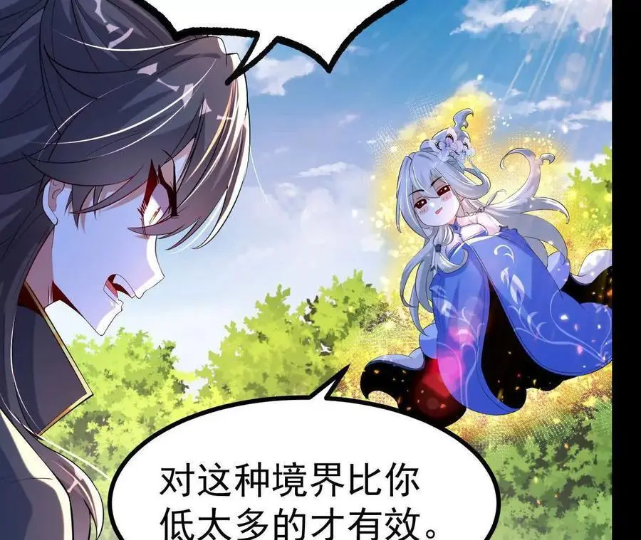 040 救急 第15页