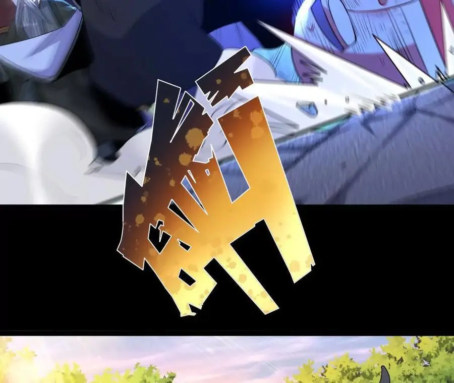 040 救急 第23页