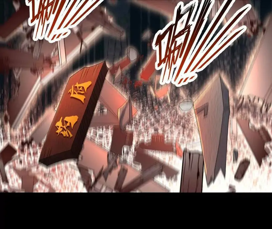 040 救急 第44页