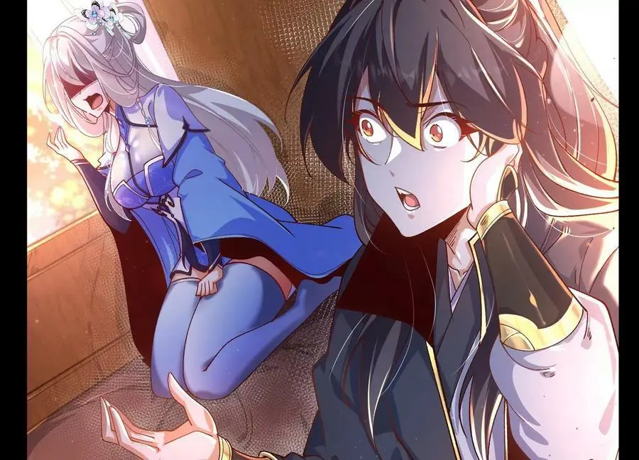 025 大宝贝？ 第14页
