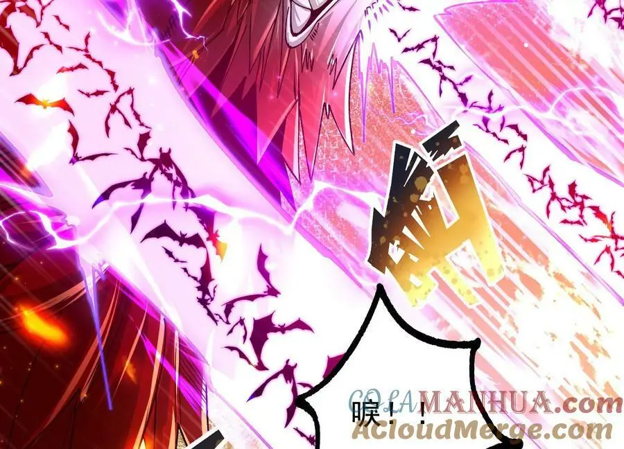 023 逼入绝境！ 第69页