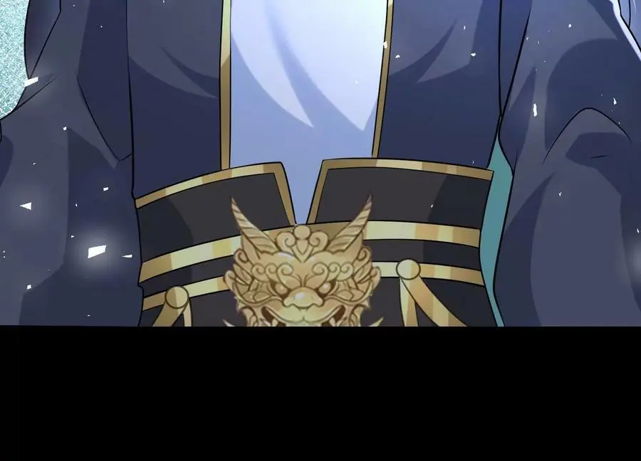 007 赌约 第178页