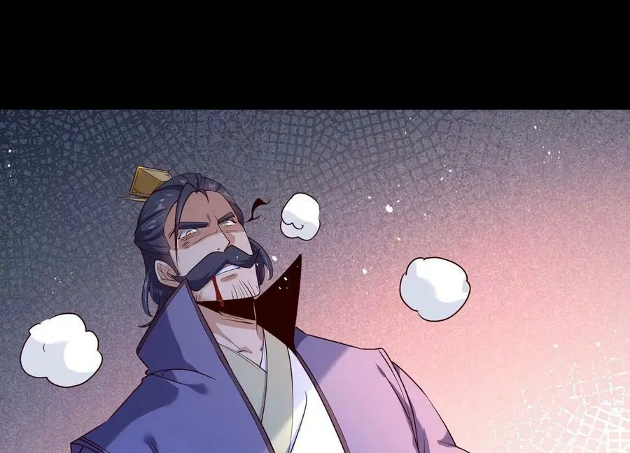 009 替父出战 第64页