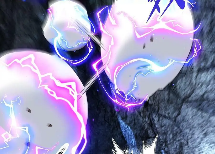 004 逃出仙魔潭 第62页