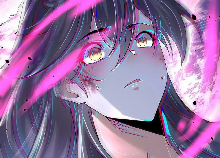 003 神脉融合 第11页