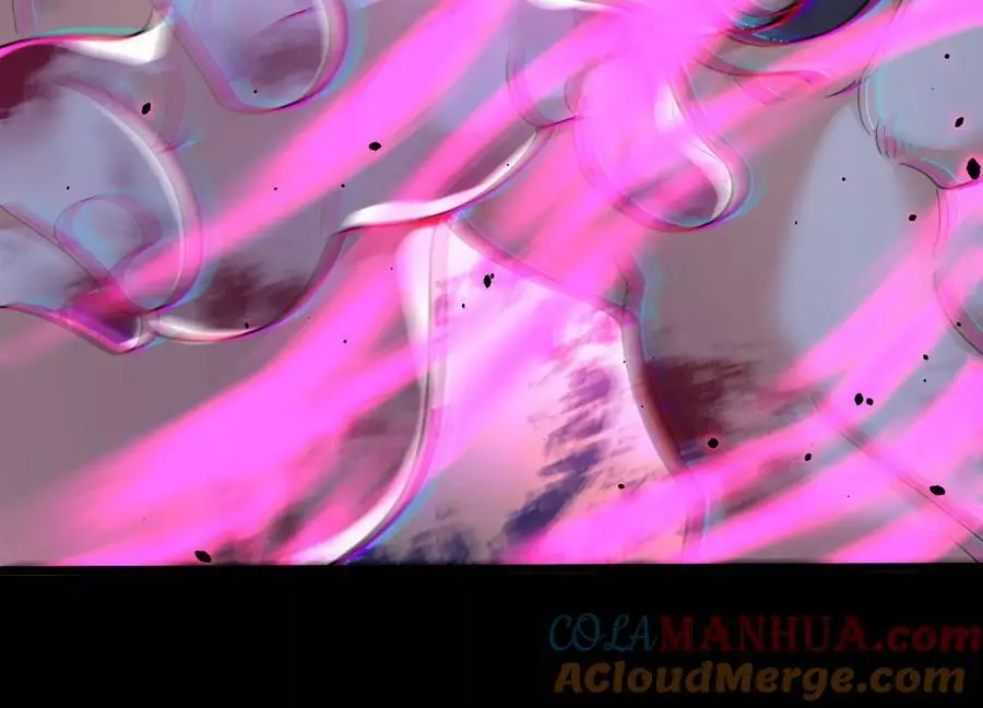 003 神脉融合 第13页