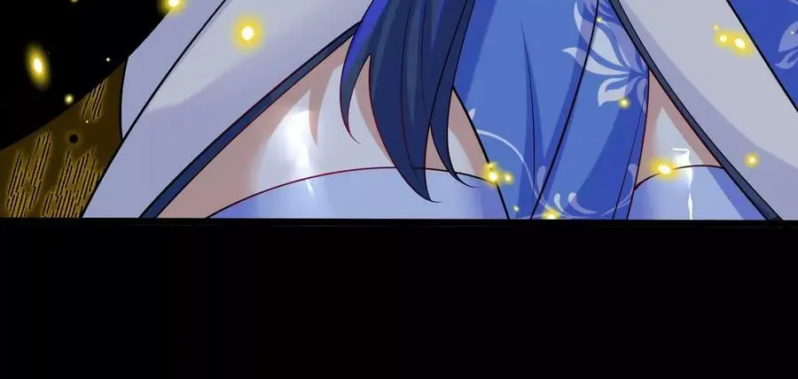 003 神脉融合 第48页