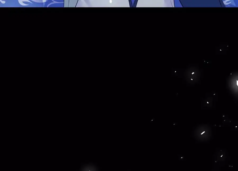 003 神脉融合 第87页