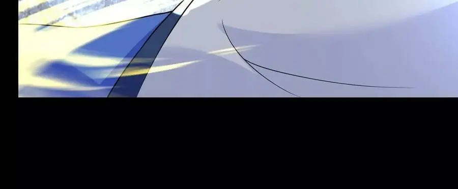 003 神脉融合 第120页