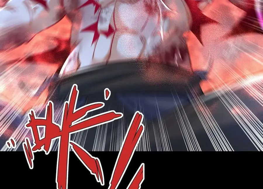 003 神脉融合 第132页