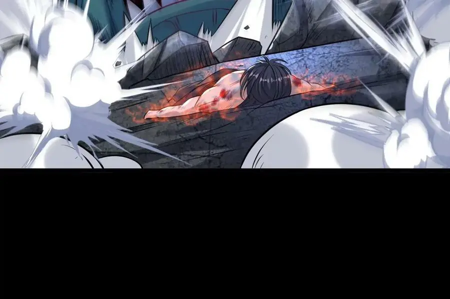 003 神脉融合 第195页